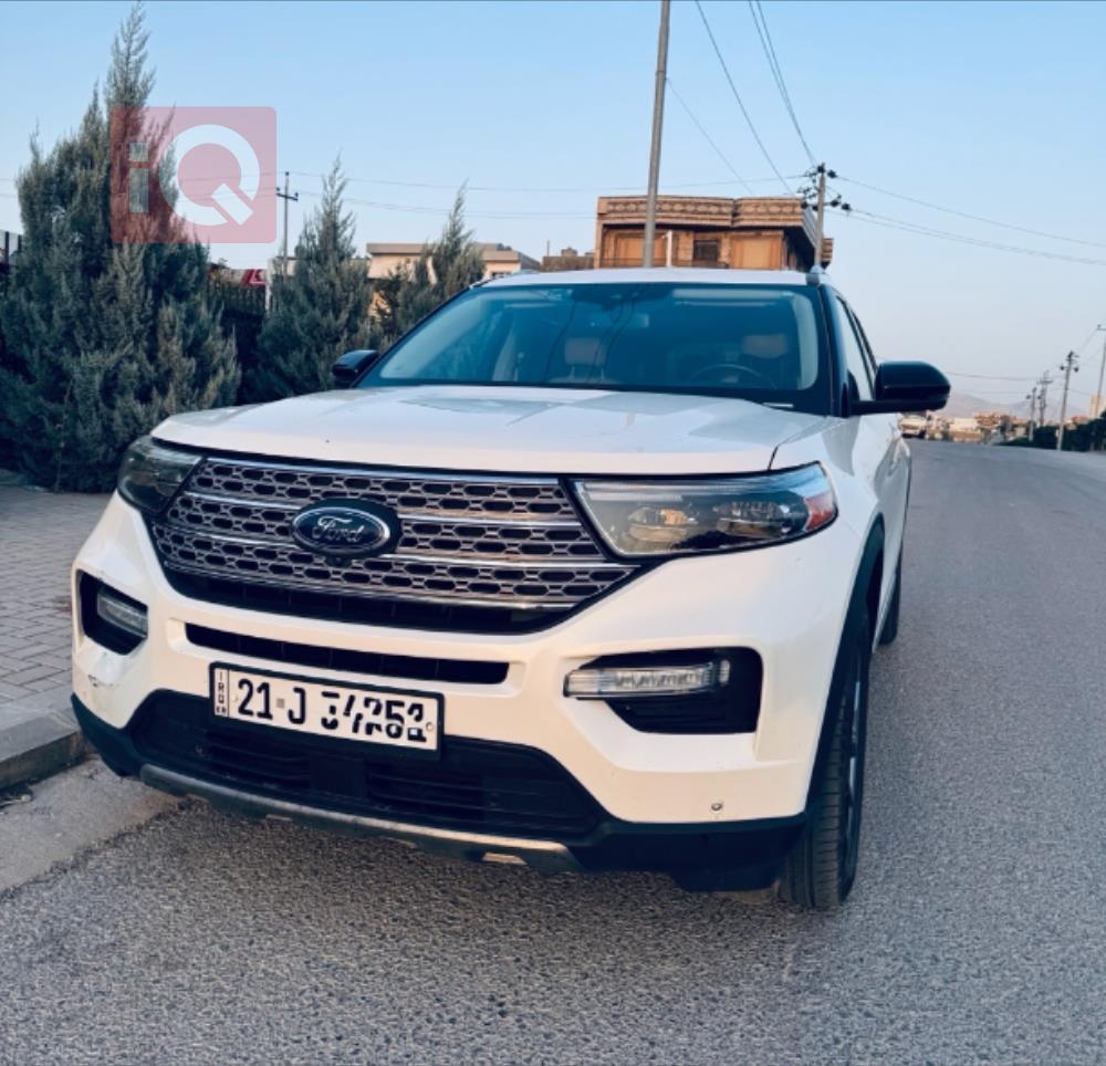 فۆرد ئێکسپلۆرەر